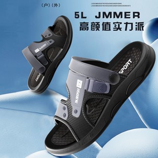 【潮男】加厚涼拖男士夏季防滑新款拖鞋耐磨多巴胺沙灘兩用外穿休閑沙灘鞋 拖鞋男 外出拖鞋 沙灘拖鞋 厚底拖鞋男 男士涼拖鞋