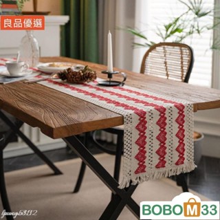 BOM33❤北歐風茶几桌布 加厚棉麻長桌旗 簡約流蘇桌墊 日式桌布 訂製桌巾 北[BM003]歐桌巾 節日桌巾 耶誕桌巾