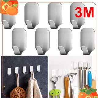 ✨臺灣發貨✨3m 不銹鋼粘性毛巾架免打孔掛鉤,用於掛衣服、浴室牆鉤670