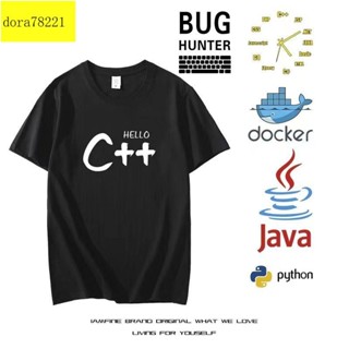 程式員C語言java短袖C++程式設計bug程式碼T恤DOCKER碼農極客Python衣服【晨翊服飾】