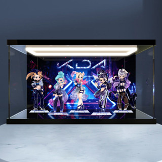 【盒子行動】 亞克力回型燈 收納盒適用 泡泡瑪特 K/DA ALL OUT英雄聯盟系列盲盒