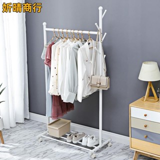 🔶妡晴商行🔶掛衣架 衣架 曬衣架不鏽鋼衣帽架 掛衣杆 曬衣架 吊衣架 晾衣架 衣帽桿 多功能 掛風衣外套