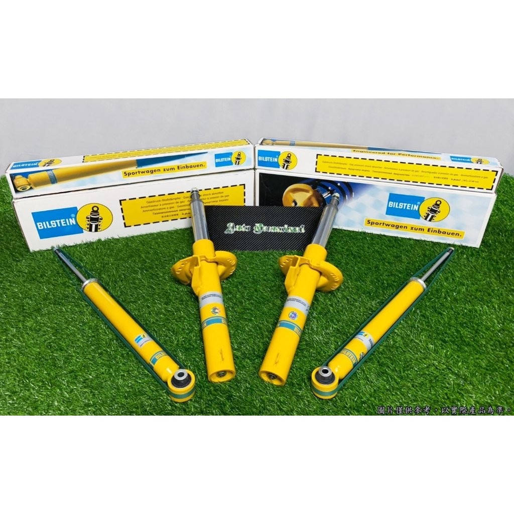 德國 Bilstein 倍適登 黃桶 B6 長行程 M-Benz 賓士 EQV W447 20+ 專用