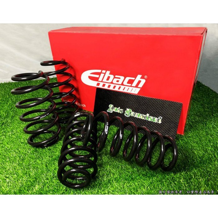 德國 Eibach Pro-Kit 短彈簧 M-Benz Vito Tourer W447 14+ 賓士 專用