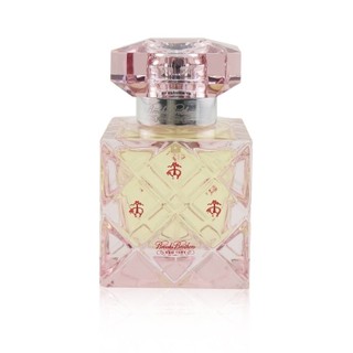❤️TRY❤️Brooks Brothers 紐約經典仕女 女性淡香精 1ml/2ml/5ml