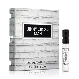 【原裝噴式針管】Jimmy Choo 同名男性淡香水 2ML