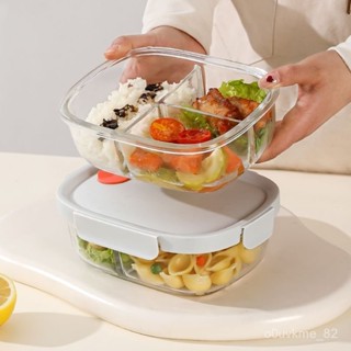 希樂扣玻璃飯盒可微波爐加熱專用上班族帶蓋便噹碗分隔餐盒保鮮盒 NICA