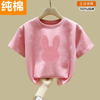 小小喬❤️夏季純棉新款童裝短袖女童兒童洋氣半袖夏裝衣服上衣寶寶潮款
