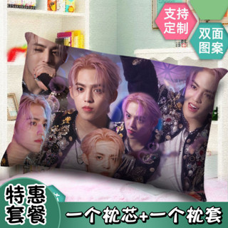 崔勝澈抱枕SEVENTEEN枕頭雙面明星崔勝哲同款應援靠墊生日禮物(teles/ ~~惠惠)