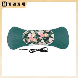 【桃園發出】艾草熱敷枕 頸椎枕頭 電加熱艾草頸椎修復枕 加熱頸枕 充氣加熱 艾絨枕 加熱枕頭 艾草 骨頭枕 護頸枕頭