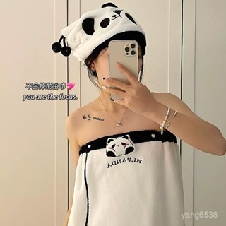 ✨熱銷款✨熊貓✨珊瑚絨✨毛巾✨浴巾✨套裝✨可愛✨卡通✨少女✨心幹髮✨帽浴裙✨吸水✨加厚✨套巾✨