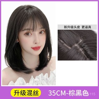 【臺灣熱賣】假髮 女士假髮片 空氣劉海假髮女頭頂補髮片假髮片遮白髮蓋假髮貼片補髮塊無痕隱形