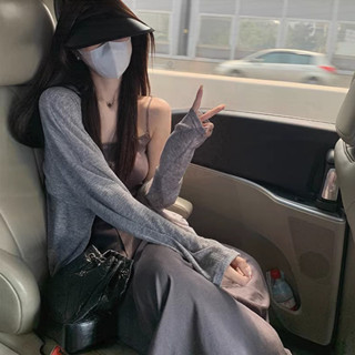【格律詩】灰色防曬開衫女生薄款夏季小個子披肩外搭長袖罩衫針織衫外套上衣