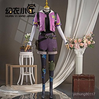 【臺灣熱銷💕免運】無畏契約瓦羅蘭特暮蝶cos戒指cosplay服捷風賢者假髮揹包衣服全套