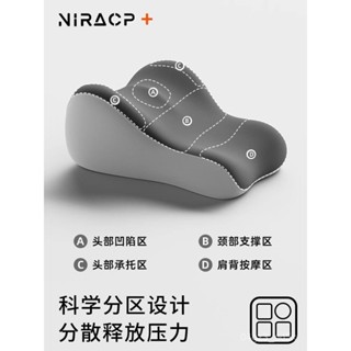 🌸免運🌸趴睡神器 趴睡枕 午睡枕 多功能枕頭 抬腿 靠枕 靠墊 床上趴睡枕 午休枕 抬腿枕 記憶棉 腰枕HHT