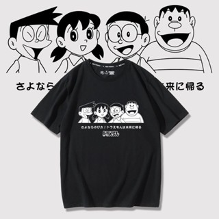 機器貓聯名T恤大雄靜香胖虎卡通動漫周邊衣服圓領純棉學生短袖潮 48小時內出貨 本島發貨
