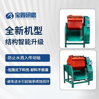 【熱銷 搶購】廠家直銷滾筒拋光機 六角滾桶研磨機 光飾機 金屬去毛刺倒角拋光 0ISU