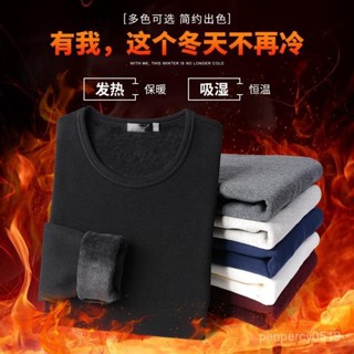 🐱限時下殺🐱內刷毛保暖衣[M-5XL]衛生衣 刷毛發熱衣 男發熱衣 女發熱衣 女保暖衣 內搭保暖衣 純色內搭打底 2XA