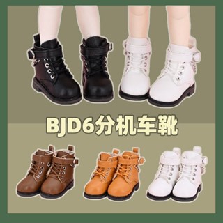小百合bjd六分娃鞋可愛機車靴子皮靴短靴系帶學院風鞋子6/1娃娃鞋子皮鞋