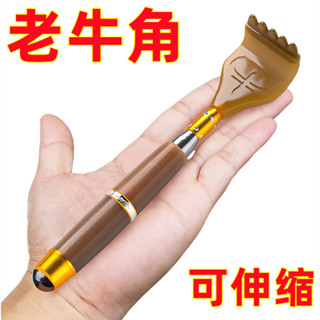 💥臺灣出貨💥可伸縮癢癢撓按摩器抓癢抓背器按摩錘一體老頭樂不銹鋼撓癢癢耙子💥免運💥可開票