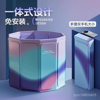 一體式泡澡桶 折疊桶 恆溫桶 大容量 洗澡桶家用免安裝 加大泡澡桶大人折疊泡浴桶洗澡桶兒童可坐浴盆遊泳桶成人浴缸全身浴桶