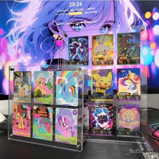 卡牌展示架 亞剋力保護框 小卡展示架 亞剋力卡架 卡片展示架 九宮格卡磚 卡片展示磚 卡磚 立牌收納相框