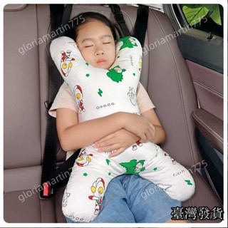 臺灣發貨SUIYI兒童車上睡覺神器 汽車防勒脖寶寶抱枕 長途車載枕頭護頸枕 後排睡枕3741