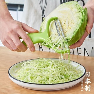 眾意🧡廚房神器 日本進口多功能包菜刨絲器蔬菜甘藍切絲器不鏽鋼切菜器土豆削皮器