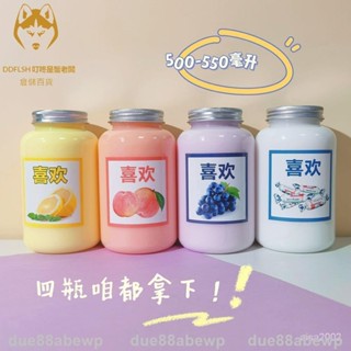 🔥臺灣熱銷🔥大瓶奶糖假水可蓋泡不粘手假水抱抱奶網紅玩具史萊姆 due88abewp170
