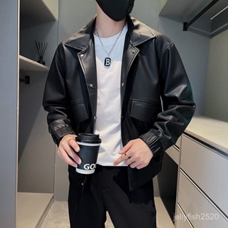 🔥男機車皮衣外套 男黑色皮衣 男騎士皮衣外套 男修身皮外套 美式複古痞帥外套口袋紐扣純色男士飛行員皮夾剋