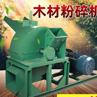 【限時速購限前5名X】粉碎機 破碎機 多功能木材粉碎機 大型樹木樹枝玉米芯邊角料破碎機 鋸末木屑 ZBND