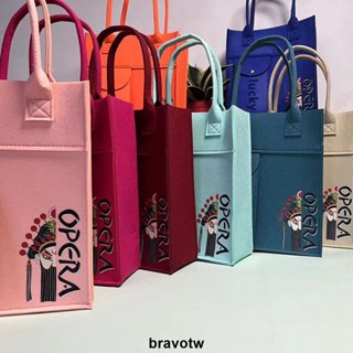 手提毛氈包💗💗 毛氈包毛氈手提包網紅補習袋韓版時尚民族風加厚檔案包男女通用