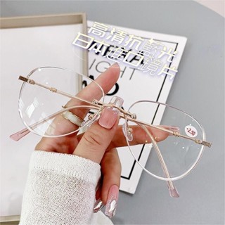 👓抗藍光眼鏡👓新款無框鏡框 時尚潮款鏡框 經典文藝學生鏡框 平光鏡 無度數眼鏡 穿搭配飾 造型眼鏡