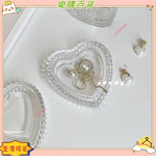🔥臺灣出貨+發票✨ ins博主同款玻璃首飾盒 帶蓋 項鍊戒指防塵收納盒 玻璃首飾收納盒 小東西配件收納盒🔥超優惠✨