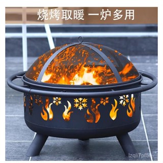 【廠家直銷】戶外 庭院 圓形 燒烤爐 取暖 柴火爐 烤火架 烤火爐 碳火盆 取暖爐 篝火盆爐