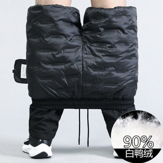 羽絨褲 保暖褲 女生長褲 棉褲 防風褲 外穿羽絨褲 防風保暖褲 運動褲 大尺碼羽絨褲白鴨絨長褲 羽絨棉褲 防寒 保暖棉褲