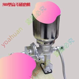 可附收據~~鑄鐵手動研磨機玉米研磨機磨粉機藥材機五穀核桃粉碎機雞飼料研磨yoahuan920