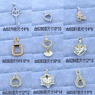 鍍銀歪心戒指託12*13 鏤空設計 時尚diy手工指環鉆託活口設計