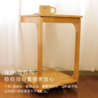 實木茶几 沙發邊桌 床旁桌 木質茶几 簡約茶几 日式茶几 咖啡桌 木紋茶几 床頭桌子 儲物小桌子 茶几