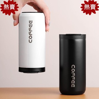 【熱賣】ins風304不鏽鋼咖啡杯 簡約時尚保溫杯 啡杯防漏保溫牛奶杯旅行杯BJ995