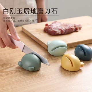 🥇限時下殺🥇創意青蛙磨刀神器 手動快速磨刀器 家用廚房 易磨菜刀 磨剪刀 磨刀石 細膩硬度高 小巧可愛 DVPE