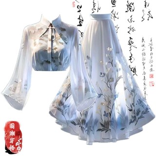 【VV】 新中式國風穿搭女2025新款改良漢服襯衫上衣漢元素半身裙兩件套裝