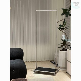 落地衣架 衣帽架 掛衣架 曬衣架 吊衣架 晾衣架 衣櫃 USM中古衣帽架可移動收納架不銹鋼衣帽架網紅輕奢銀色女裝