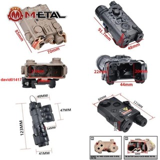 ◽熱銷 ME沃德森無功能電池盒PEQ-15PEQ2裝飾道具DBAL-A2尼龍拍攝模型
