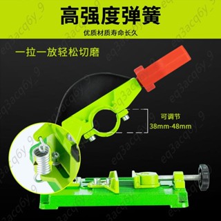 n電鉆角磨機支架萬用切割平臺變切割機支架改裝手電鉆磨光機多功能n優選99