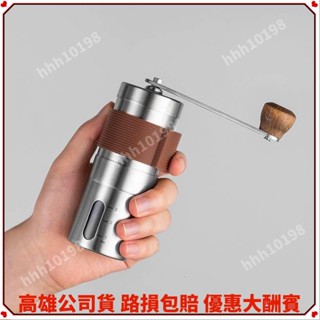優選出品✨動磨豆機 咖啡 磨豆機 迷你咖啡機 NINELON手磨咖啡機手動研磨器手搖咖啡磨豆機現磨咖啡豆研磨機器免運