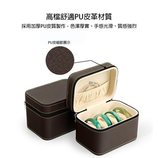 輕奢手鐲箱收納盒大容量首飾箱翡翠手鐲收藏手環收納箱家用首飾收納手鐲手環首飾飾品收納首飾盒F29