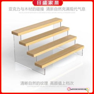 【日盛家居】盲盒收納架 實木階梯展示架 免釘組裝 實木模型階梯形狀 積木展示架子 飾品收納架 手辦收納架 模型展示架