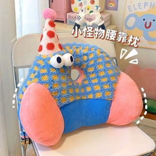 靠背腰墊 護腰記憶棉花瓣墊 辦公室靠背 辦公室座椅腰靠靠墊護腰可愛神器久坐椅子靠背靠枕汽車沙發大學生
