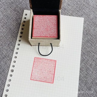 【臺灣出貨】佛經篆刻字型心經印章般若波羅蜜多心經全文大方印書法印章可
